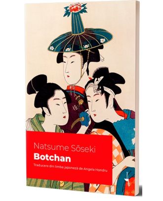 Botchan