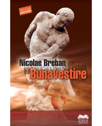 Bunavestire