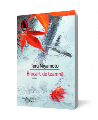 Brocart de toamna - Coperta 3D