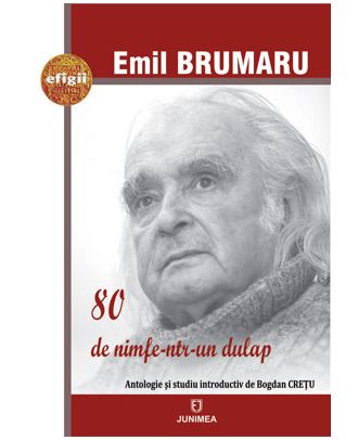 80 de nimfe-ntr-un dulap