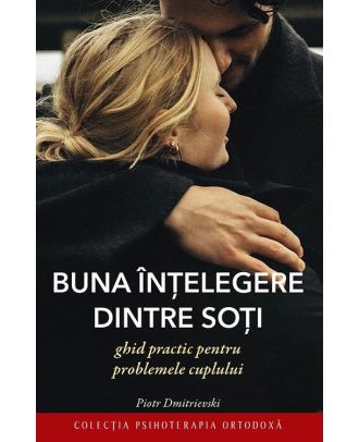 Buna intelegere dintre soti