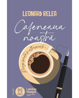 Cafeneaua noastră