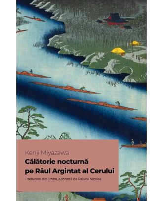 Călătorie nocturnă pe Râul Argintat al Cerului