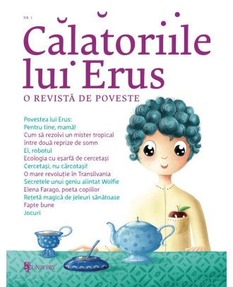 Calatoriile lui Erus nr. 1