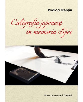 Caligrafia japoneza in memoria clipei