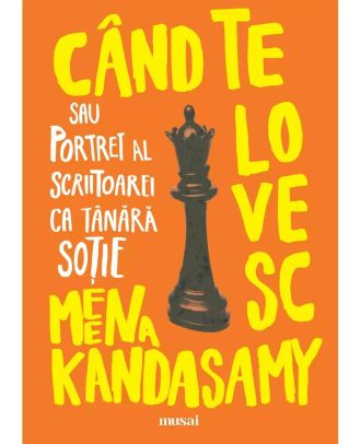 Când te lovesc