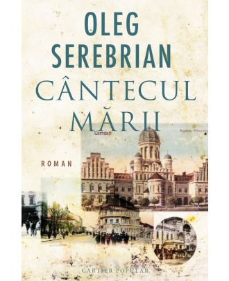 Cantecul marii