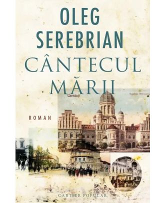 Cântecul mării