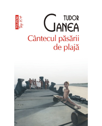 Cântecul păsării de plajă
