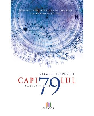 Capitolul 79