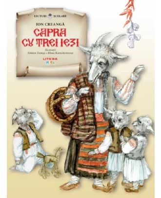 Capra cu trei iezi