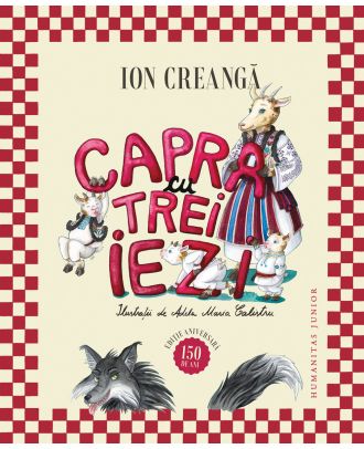 Capra cu trei iezi