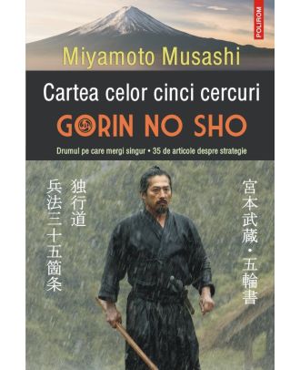 Cartea celor cinci cercuri. Gorin no Sho