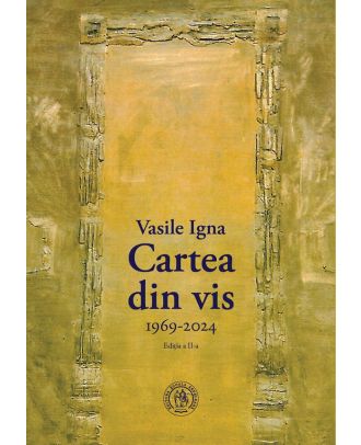 Cartea din vis