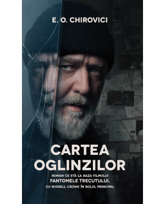 Cartea oglinzilor