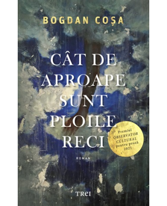 Cât de aproape sunt ploile reci