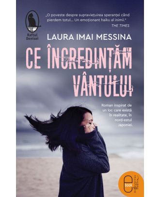 Ce încredințăm vântului (ebook)
