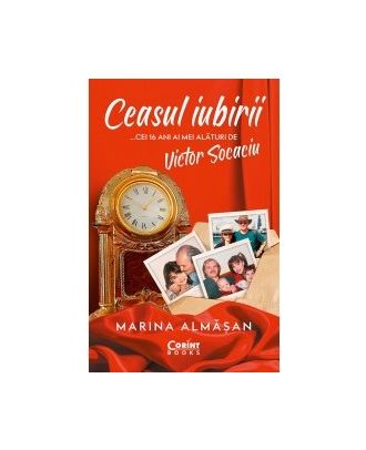 Ceasul iubirii