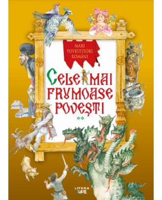 Cele mai frumoase povesti (vol. 2)