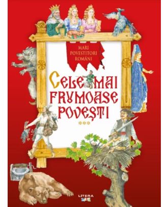 Cele mai frumoase povesti (vol. 3)