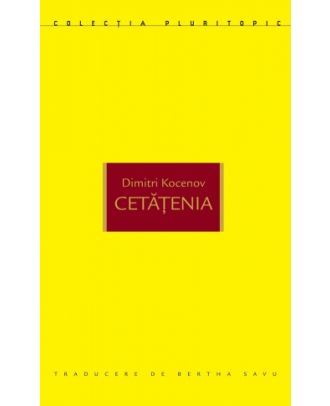 Cetatenia