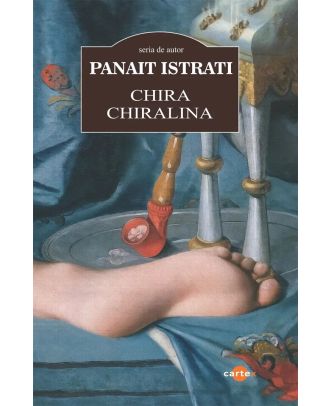 Chira Chiralina