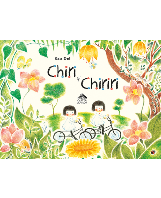 Chiri și Chiriri
