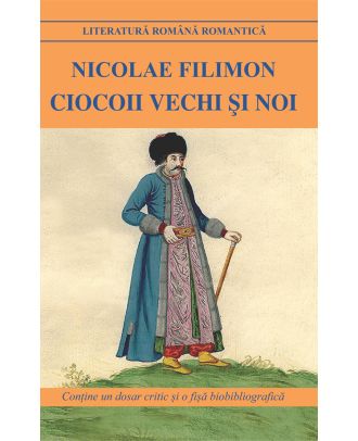Ciocoii vechi si noi