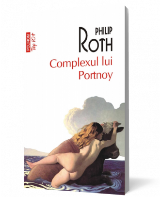 Complexul lui Portnoy - Coperta 3D