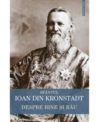 Despre bine și rău