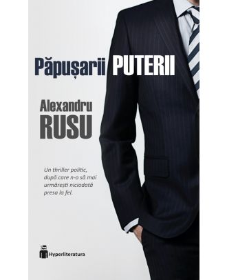 Păpușarii puterii