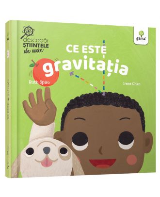 Ce este gravitația