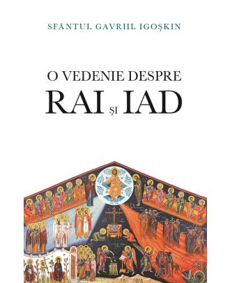O vedenie despre Rai şi iad