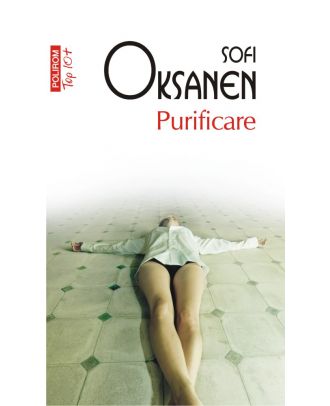Purificare
