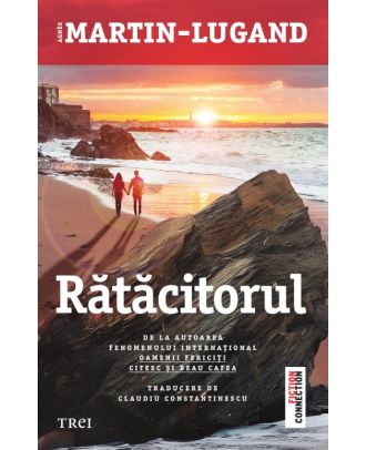Rătăcitorul