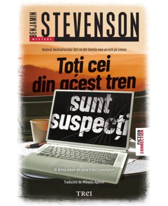 Toți cei din acest tren sunt suspecți