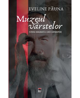 Muzeul varstelor
