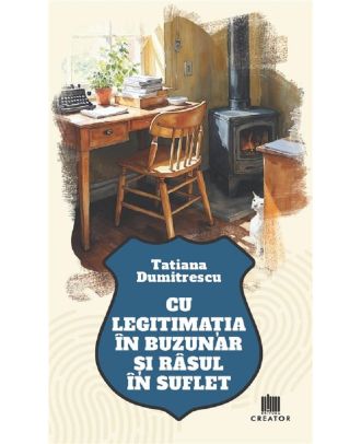 Cu legitimația în buzunar și râsul în suflet