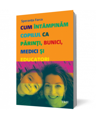Cum intampinam - Coperta 3D
