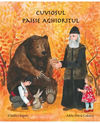 Cuviosul Paisie Aghioritul
