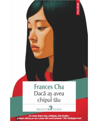 Dacă aş avea chipul tău