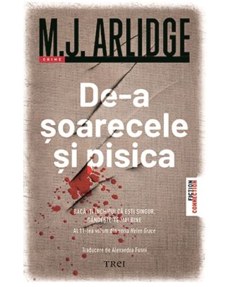 De-a șoarecele și pisica