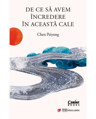 De ce sa avem incredere in aceasta cale