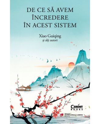 De ce sa avem incredere in acest sistem