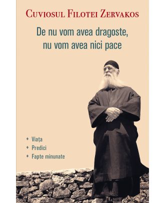 De nu vom avea dragoste, nu vom avea nici pace