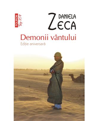 Demonii vântului