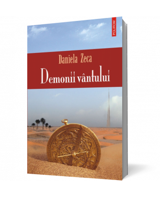 Demoniivantului - Coperta 3D