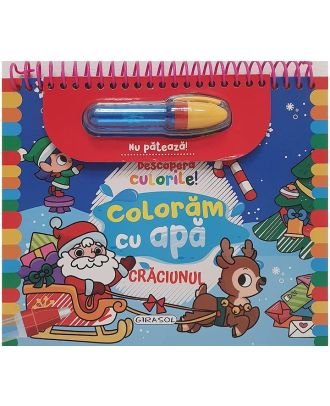 Descopera culorile! Craciunul