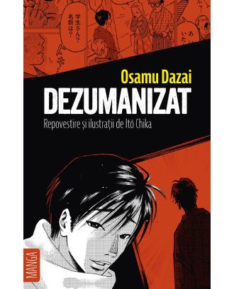 Dezumanizat (roman grafic)