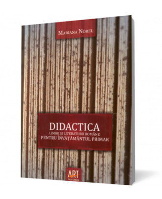 Didactica - Coperta 3D